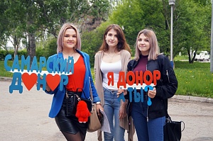 Студенты Самарского университета сдали более 100 литров крови. студенты самарского университета сдали более 100 литров крови.