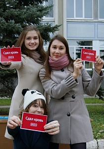 Новый рекорд в донорской летописи СамГУ! новый рекорд в донорской летописи самгу!