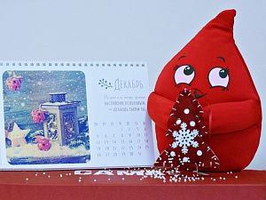 График работы в праздничные новогодние дни! график работы в праздничные новогодние дни!
