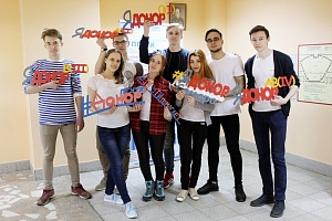 День молодого донора в ПГУТИ день молодого донора в пгути