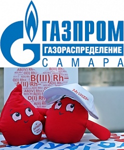 Дарить тепло людям дарить тепло людям