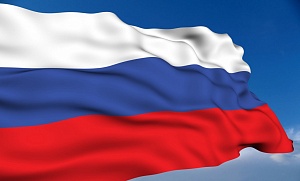 Грядут ноябрьские праздники грядут ноябрьские праздники