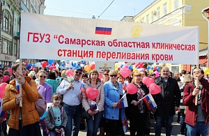 1 мая состоялась традиционная демонстрация в честь праздника весны и труда. 1 мая состоялась традиционная демонстрация в честь праздника весны и труда.