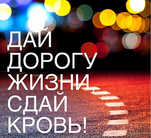 #САМАРАБЕЗДТП #самарабездтп