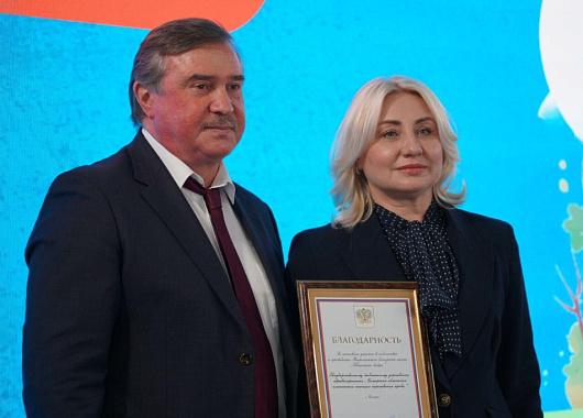 самарская станция переливания крови награждена благодарностью первого заместителя руководителя администрации президента рф сергея кириенко.