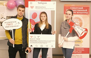 Студенты института культуры пожертвовали свою кровь во благо нуждающимся. студенты института культуры пожертвовали свою кровь во благо нуждающимся.