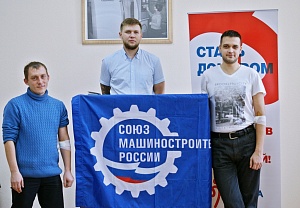 День донора для сотрудников ОАО «Самарский электромеханический завод» день донора для сотрудников оао «самарский электромеханический завод»