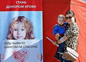 Добрая пятница в Новокуйбышевске добрая пятница в новокуйбышевске