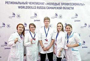 От всего сердца поздравляем молодого сотрудника Службы крови Самарской области фельдшер-лаборанта Романенко Егора с взятием 4 места на Региональном чемпионате "Молодые профессионалы" (Worldskills Russia) Самарской области. от всего сердца поздравляем молодого сотрудника службы крови самарской области фельдшер-лаборанта романенко егора с взятием 4 места на региональном чемпионате "молодые профессионалы" (worldskills russia) самарской области.