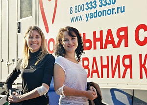 Возможность подарить жизнь представилась каждому! возможность подарить жизнь представилась каждому!