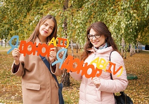 В Самаре завершился студенческий донорский марафон! в самаре завершился студенческий донорский марафон!