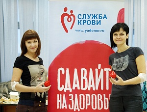 Для тепловиков зима началась с доброго поступка! для тепловиков зима началась с доброго поступка!