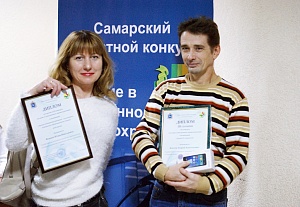 Подведены итоги III областного конкурса «Лучшие в электронном здравоохранении». подведены итоги iii областного конкурса «лучшие в электронном здравоохранении».