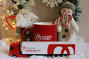 С Новым годом! с новым годом!