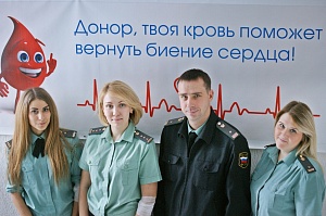 Судебные приставы Самары сдали кровь. судебные приставы самары сдали кровь.