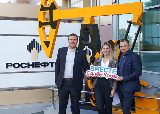  сотрудники ао «самаранефтегаз» сдали 64 литра крови!