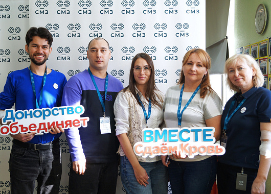 сотрудники самарского металлургического завода сдали более 40 литров крови.