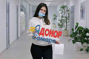274 сотрудника ЦСКО "Ладья" Сбербанка России пожертвовали свою кровь во благо нуждающимся в ней больным! 274 сотрудника цско "ладья" сбербанка россии пожертвовали свою кровь во благо нуждающимся в ней больным!