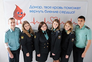 Судебные приставы поделились своей кровью. судебные приставы поделились своей кровью.