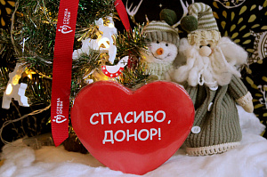 Подводим ИТОГИ уходящего года подводим итоги уходящего года