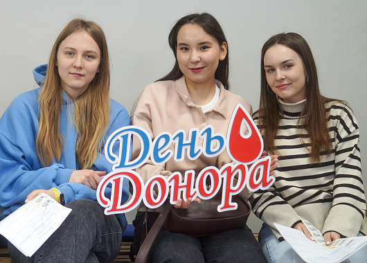 донорскую эстафету «поколения добра» поддержали студенты самгупс.