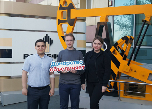 социальная позиция: сотрудники компании самаранефтегаз приняли участие в донорской акции.