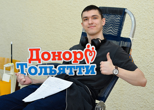 апрельская донорская акция прошла в тольяттинском колледже.