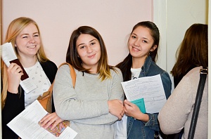 Молодые доноры Тольятти: студенты ТСЭК присоединились к донорской акции молодые доноры тольятти: студенты тсэк присоединились к донорской акции