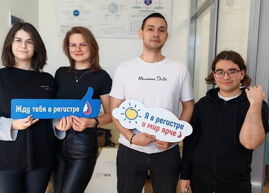 студенты тольяттинского госуниверситета открыли акцию "днк единой страны".