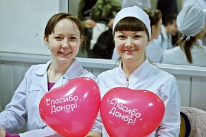 «День донорского совершеннолетия» у будущих медиков «день донорского совершеннолетия» у будущих медиков
