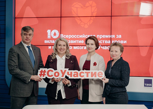 12 марта стартовала 10 юбилейная всероссийская премия «соучастие»!