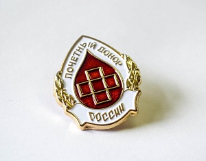 Объявление объявление