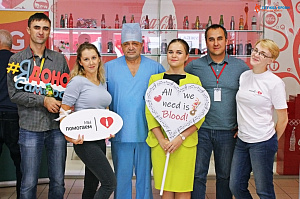 День донора в Coca-Cola HBC Россия! день донора в coca-cola hbc россия!