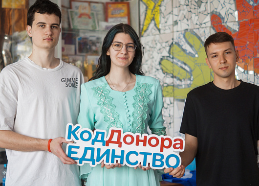 15 лет добрых дел в самарском университете!
