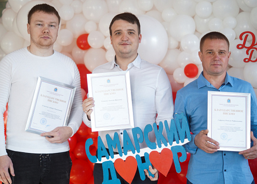 всемирный день донора костного мозга - 22 сентября.