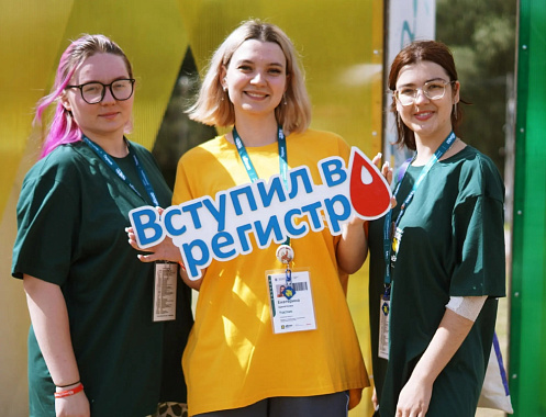 днк единой страны: вступай  в регистр потенциальных доноров костного мозга!