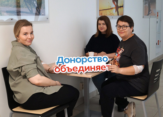 донорство объединяет: сотрудники сбера сдали почти 100 литров крови!