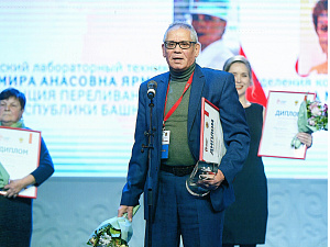 Навсегда в наших сердцах навсегда в наших сердцах