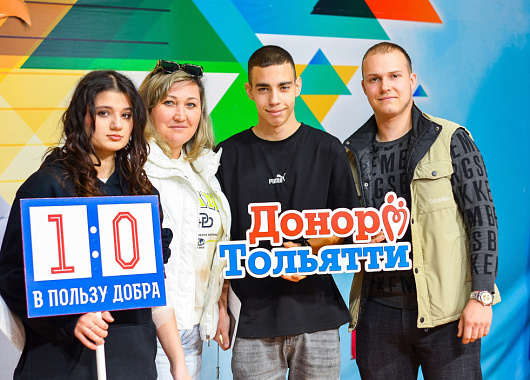 студенты тсэк присоединились к всероссийской донорской акции.