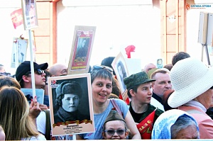 9 мая сотрудники Самарской Службы крови приняли участие во Всероссийском движении по сохранению личной памяти о поколении Великой Отечественной войны "Бессмертный полк". 9 мая сотрудники самарской службы крови приняли участие во всероссийском движении по сохранению личной памяти о поколении великой отечественной войны "бессмертный полк".