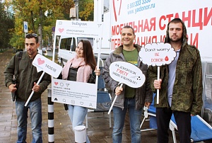 5 октября выездная бригада ГБУЗ «Самарская областная клиническая станция переливания крови» направилась на набережную реки Волги для организации акции «День донора» совместно с спортивным сообществом «Бизнес-Бег» и благотворительным фондом «Открытое сердц 5 октября выездная бригада гбуз «самарская областная клиническая станция переливания крови» направилась на набережную реки волги для организации акции «день донора» совместно с спортивным сообществом «бизнес-бег» и благотворительным фондом «открытое сердц