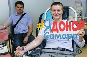 Стартовал донорский марафон в Сбербанке! стартовал донорский марафон в сбербанке!