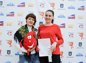 «Капля жизни» во благо людям «капля жизни» во благо людям