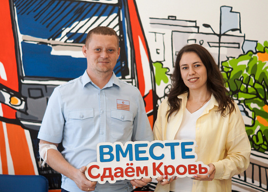 остановка "станция добра": железнодорожники поддержали донорское движение региона.  