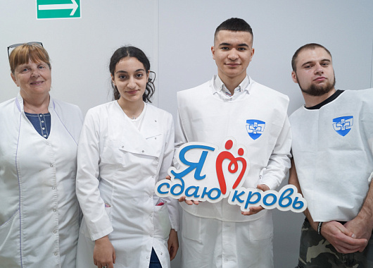 состоялся день молодого донора в самарском медицинском колледже им. н. ляпиной. 