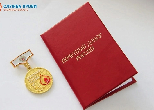 вы в списке!