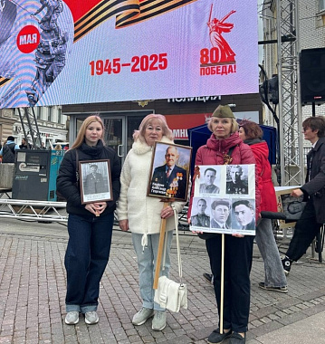 сотрудники станции приняли участие в шествии бессмертного полка!