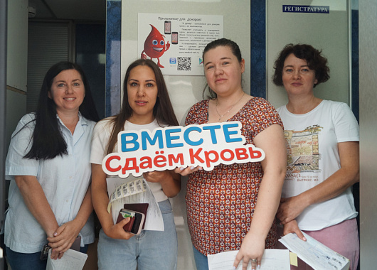 на этой неделе стартовал традиционный летний донорский марафон в сбербанке!
