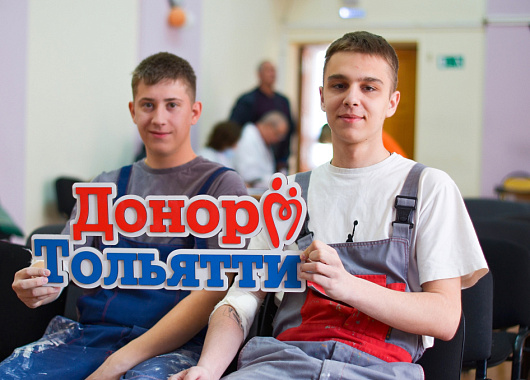 всероссийскую акцию «знаю! могу! помогаю!» поддержали студенты тольяттинского политехнического колледжа.