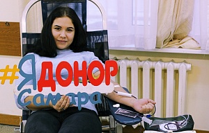 МИР принял участие в донорской акции, органМИР принял участие в донорской акции, организованной в честь Международного дня добровольцев. мир принял участие в донорской акции, органмир принял участие в донорской акции, организованной в честь международного дня добровольцев.